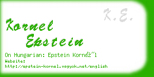 kornel epstein business card